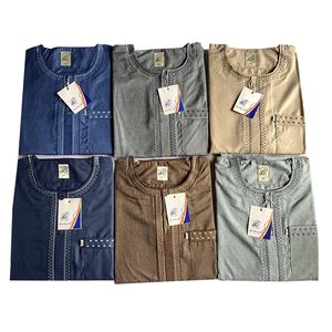 أثواب وجبة رجالية مغربية بتطريز إسلامي، عباية سادة على الموضة العربية السعودية - Product Image 5