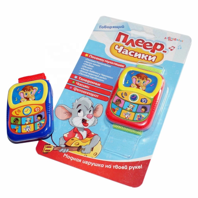 OEM Factory Custom Kids Educational Watch