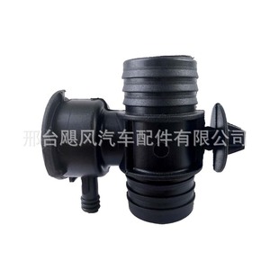 ฝาหม้อน้ำ 52029195AK สำหรับรถจี๊ป ดอดจ์ ดูรังโก ไครสเลอร์ เฟียต อะไหล่พลาสติกทดแทน - Product Image 2