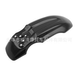 Guardabarros Delantero para Motocicleta Zuqing, CRF50 Mini Off Road, Plástico Rojo, Azul y Negro, para CRF50 XR50 - Product Image 3