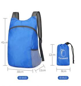 Sac à dos pliable ultra-léger, durable, personnalisé, pas cher, 18L, pour la randonnée, les sports de plein air, sac pliable de poche - Product Image 2