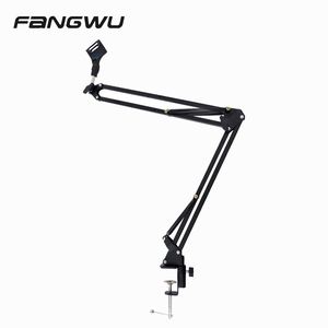 New Design Mike Boom Arm Mic Bluetooth Microphone With Stand - Product Image 2