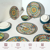 Nouveaux ensembles de vaisselle en porcelaine sous-glaçure à motif végétal bohème, ustensiles, compatibles micro-ondes, écologiques, ensemble de bols et de plats pour la maison