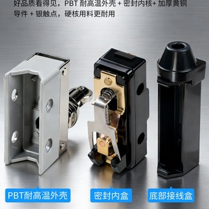 สวิตช์จำกัดระยะ Zhican รุ่น D4MC-5020 แบบลูกกลิ้ง 10A 250V AC/DC สำหรับใช้งานในอุตสาหกรรม - Product Image 2