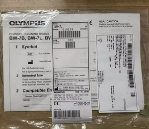 Cepillo de limpieza de canales, piezas de repuesto de endoscopia personalizadas de todo tipo, OEM/ODM, ambas disponibles - Product Image 1