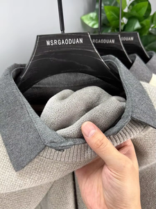 <span class=keywords><strong>Pull</strong></span> en maille à col rond pour <span class=keywords><strong>homme</strong></span>, couleur unie, personnalisable avec logo OEM, style décontracté et professionnel - Product Image 4