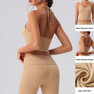 Nouvel arrivage : <span class=keywords><strong>Ensemble</strong></span> 2 pièces pour femme – Soutien-gorge de sport dos nu et pantalon large, avec logo uni sur le devant, idéal pour la gym, le fitness, l'entraînement, la course et le yoga - Product Image 2