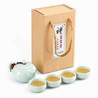 Kit de cérémonie du thé chinois traditionnel, théière en céramique vernissée et quatre tasses avec boîte cadeau en kraft pour collectionneurs et cadeaux