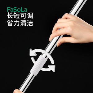 FaSoLa <b>Floor</b> Scraper <b>Mop</b> 79x35cm Silicone Dual Use For Bathroom Cleaning - Product Image 2
