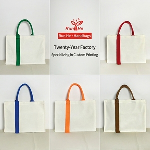 Sac fourre-tout en toile pour femme avec motif de dessin animé et logo personnalisé, poignée d'épaule, impression personnalisée et design de lettres - Product Image 4