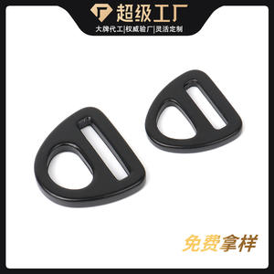 Hebilla Triangular de Aleación de Aluminio para Equipaje, Hebilla en D para Mochila de Mascotas, Hebilla A de Metal Ajustable, Resistente al Desgaste - Product Image 5