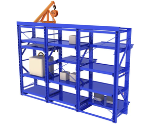 उच्च गुणवत्ता वाले मोल्ड रैकिंग सिस्टम धातु दराज मोल्ड भंडारण रैक भंडारण रैक औद्योगिक मोल्ड भंडारण रैक - Product Image 3