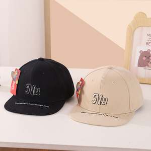 Gran oferta, gorra de béisbol con protección solar para niños, gorra deportiva con letras de calle, transpirable, impermeable, Unisex, gorra ajustable para niños pequeños - Product Image 5