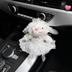 Personalidad animal de peluche orejas caídas conejo muñeco de peluche muñeca de dibujos animados orejas largas muñeca llavero bolsa colgante - Product Image 2
