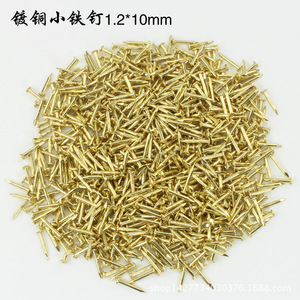 1.2*10มม. - Product Image 1