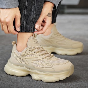 Nouvelle Tendance Printemps-Été 2026 : Chaussures de Sport à Semelle Épaisse pour Hommes, Rehaussantes et Décontractées à la Mode - Product Image 4