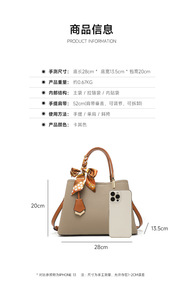 Nouveaux sacs à bandoulière de créateurs de mode, sacs à main en cuir PU de haute qualité, sacs messager décontractés, sacs à main et pochettes de luxe pour femmes - Product Image 2