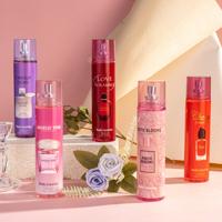 Parfum pour le corps, vaporisateur, parfums originaux de luxe, brume pour le corps My Secret, parfum pour femmes