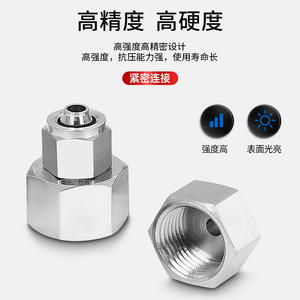 Acoplador Rápido Huihong M10 M14 M16 M20 6 8 10 12mm Conector Recto Roscado de Cobre Niquelado - Product Image 5