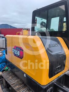 Nouvelle Mini-Excavatrice SANY SY55U, SANY SY35U SY55C SY60C SY75C SY95C, Excavatrices d'Occasion de Haute Qualité de 5 Tonnes à Vendre - Product Image 6