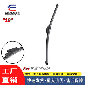 Balais d'essuie-glace pour Volkswagen POLO 2002-2008, en caoutchouc, remplacement, compatible FCXN-TY31 - Product Image 4