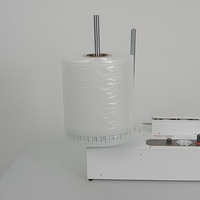 Machine de remplissage automatique de colonnes d'air protectrices pour emballages en carton, papier et plastique de produits chimiques, boissons et aliments