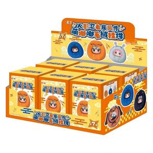 Caja de 12 Juguetes de Peluche de la Serie de Anime Japonés EAKI Naruto <span class=keywords><strong>Shippuden</strong></span> Moe Dough Dough, Caja Sorpresa Coleccionable de Ninja - Product Image 1