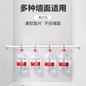 Barra telescópica ajustable de plástico Yi Xiaofan, sin necesidad de taladrar, para cortina de ducha, baño, tendedero de ropa, armario - Product Image 2