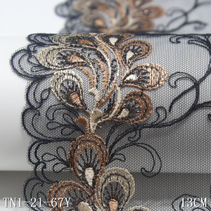 Dentelle de bordure en voile de tulle noir de luxe de 13 cm avec broderie florale brillante et fil métallique pour robe abaya femme couture - Product Image 3