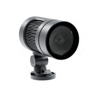 L07B-AT-B Intelligent LED Projector Light with IP66 COB Technology Aluminum Alloy for Landscape Use