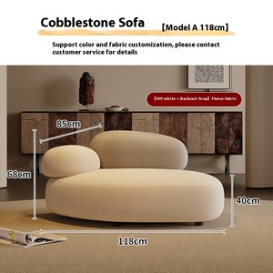 İnternet Ünlüsü Krem Rengi Kumaş Köşe Koltuk Takımı Yaratıcı Çakıl Taşı Tasarımı Evler İçin Küçük Alanlar Oteller Resepsiyon Alanları - Product Image 6