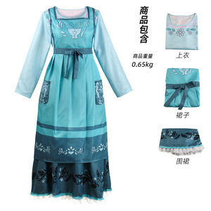 Disfraz de Mirabel Mom para mujer, conjunto de delantal para juego de rol, juego de anime, primavera 2022 - Product Image 4