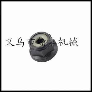 Tuercas y tornillos de caja de cambios para zurdos FS120, FS200, FS250, FS88, FS90 para piezas y accesorios de cortacésped - Product Image 2