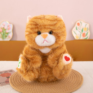 Juguetes de Peluche Personalizados con Envío Directo, Lindos Muñecos Luminosos que Respiran, Juguetes para Dormir, Conejito de Peluche que <span class=keywords><strong>Respira</strong></span> Oculto en un Muñeco de Peluche Suave - Product Image 2