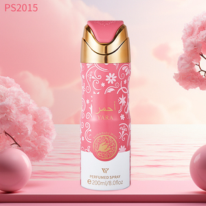 2026 Body Mist de Diseño de Oriente Medio - Spray de Fragancia Árabe de Lujo de Larga Duración - Venta al por Mayor de Alta Gama para Comercio Exterior - Product Image 5