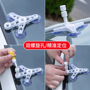 Windshield Repair Tool Car Glass Repair Tool Cracked Bull Eye Star Glass Repair Solution <strong>Other</strong> <strong>Hardware</strong> - Product Image 4