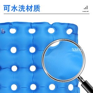 Haobang <b>Inflatable</b> Seat Cushion One Size Soft Hard Adjustable For Elderly Pressure Sore Relief Wheelchair Use - Product Image 3