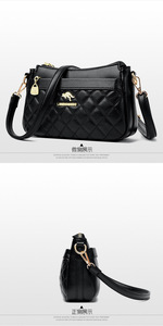 Nouveau sac carré à bandoulière pour femme, motif losanges brodés, style messager - Product Image 4