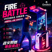 Owatch Plateforme de mouvement dynamique pour jeu de tir VR en position debout avec machine à tir et jeu de combat au pistolet, pour parcs d'attractions et centres de jeux