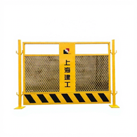 Barrière de protection temporaire pour l'entrée de la piste, protection des bords, respect de la sécurité
