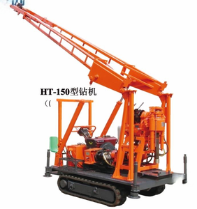 Plataforma de Perforación Hidráulica Autónoma Montada sobre Orugas con Motor Diésel/Eléctrico HT-150, ISO 9001 - Product Image 1