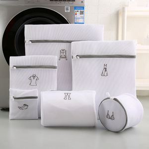 Washing Machine <b>Laundry</b> Durable <b>Mesh</b> Wash <b>Bag</b> Clothing Care Washing <b>Bag</b> for Shirts, Skirts, Stockings, Bras - Product Image 1