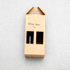 Individuelles Logo Digitaldruck Weinbox Recycelbare Bier-Pint Wein-Geschenkbox <span class=keywords><strong>2</strong></span>-Flaschen Wein-Hängebox - Product Image 4
