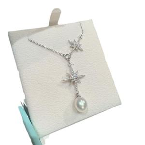 Collar de Perlas Naturales de 4-5 mm, Color Dorado, Sin Defectos, Alta Calidad, Luz Intensa, Versátil, Regalo Personal - Product Image 5