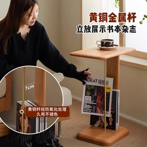 โต๊ะข้างเตียงไม้โต๊ะข้างเตียงปรับได้โต๊ะมุม - Product Image 4