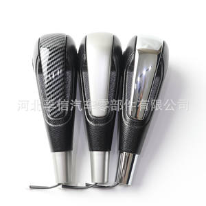 Palanca de Cambios para Chevrolet Aveo, Textura de Carbono, Acabado Mate, Electrochapado, Ergonómica, Transmisión Automática, Pieza FX-997 - Product Image 2