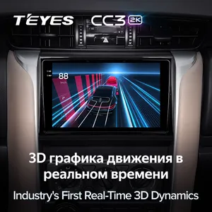 TEYES CC3L CC3 2K For Toyota Fortuner 2 2015 - 2020 Car Radio Multimedia Video Player Navigation Stereo GPS Android 10 No 2din