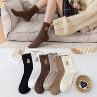 Chaussettes tricotées coréennes en coton blanc avec logo brodé, motif ours mignon, couleur unie, style japonais JK, pour étudiantes