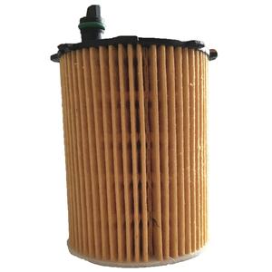 机油滤清器1359941 Y4011-4302 Y1011-4302 Y4011-4302A Y4011-43029A Y6011-4302 536996 9656432180 1109S5 1109Y1用于马自达2 3 - Product Image 4