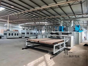 China Fabriek Huis Slaapkamer Meubilair Kokosnoot Matras <span class=keywords><strong>Machine</strong></span> Coir Vezel Thermische Binding Productielijn - Product Image 2